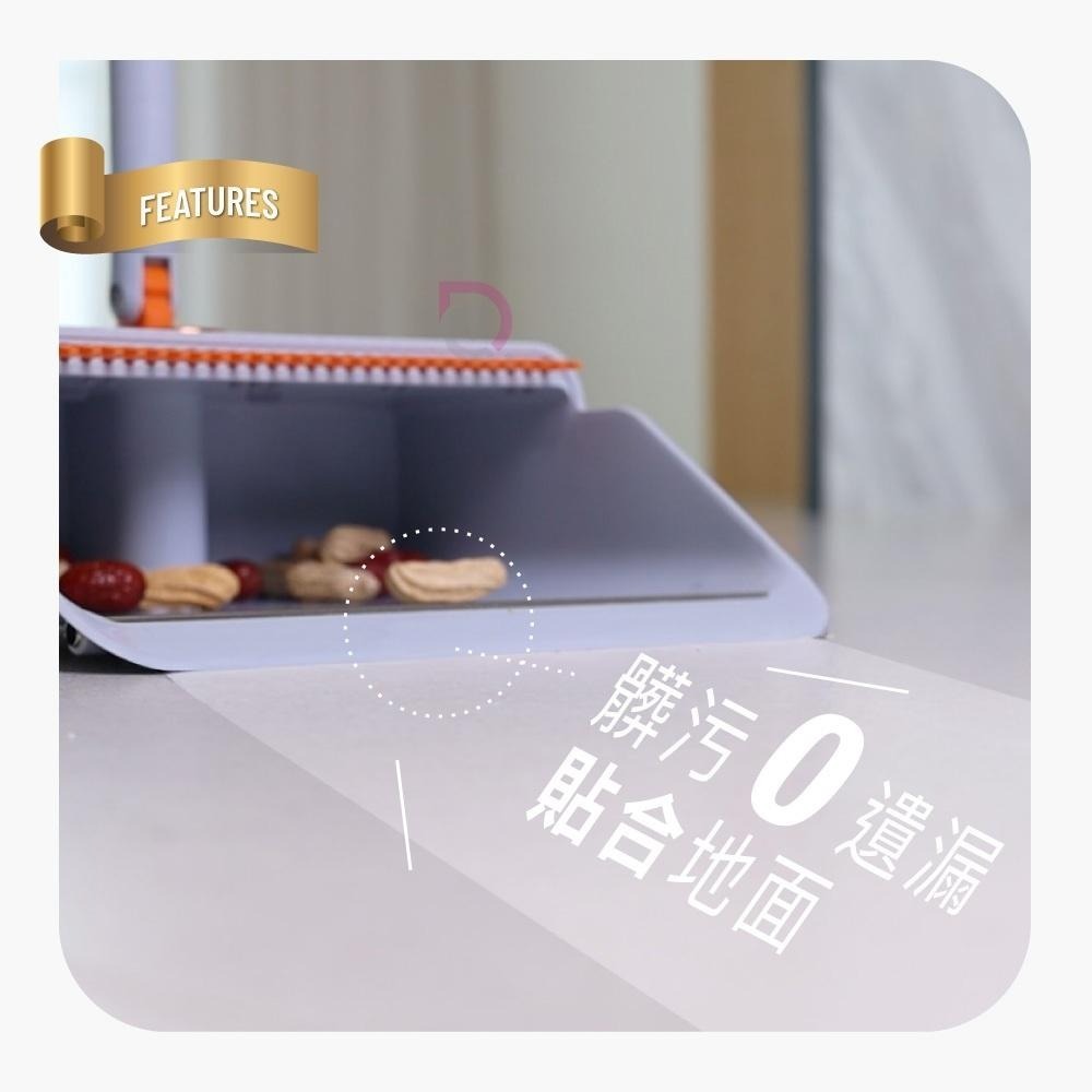 【馬上淨】折疊站立不卡毛髮掃把畚斗組(掃把/畚斗/畚箕/刮齒/不卡頭髮/磁吸掃把/掃除用具/掃具/掃把畚斗組)-細節圖8