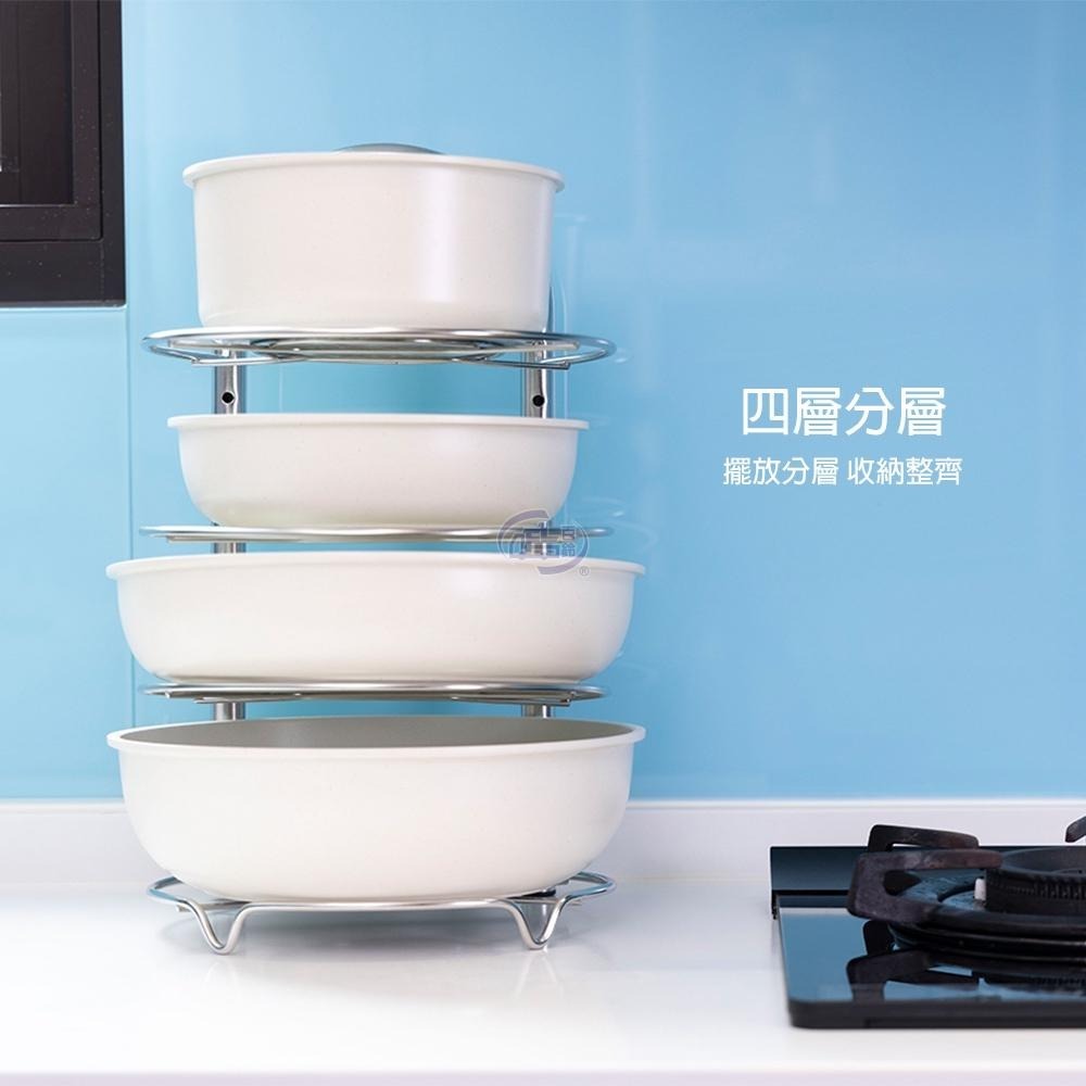 【百鈴】卡豪收廚房鍋具收納組(鍋架/平底鍋架/炒鍋架/層架)-細節圖2