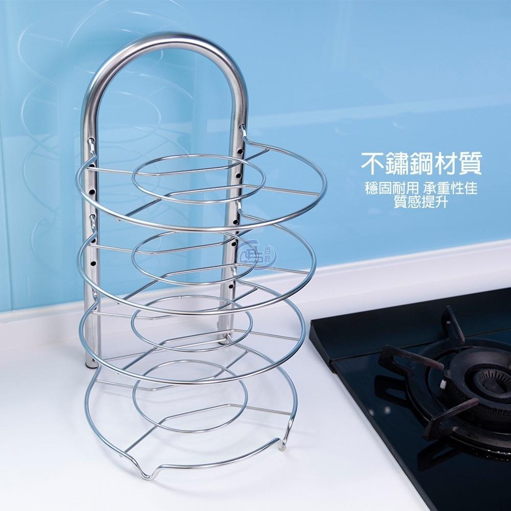 【百鈴】卡豪收廚房鍋具收納組(鍋架/平底鍋架/炒鍋架/層架)-細節圖4