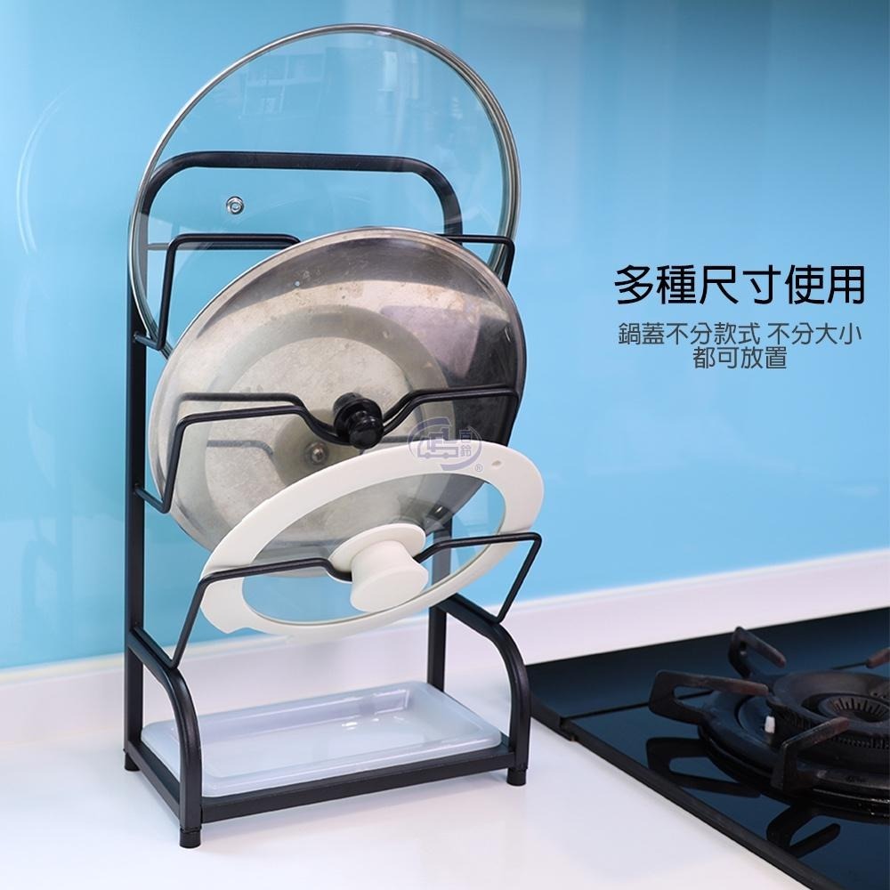【百鈴】卡豪收廚房鍋具收納組(鍋架/平底鍋架/炒鍋架/層架)-細節圖7