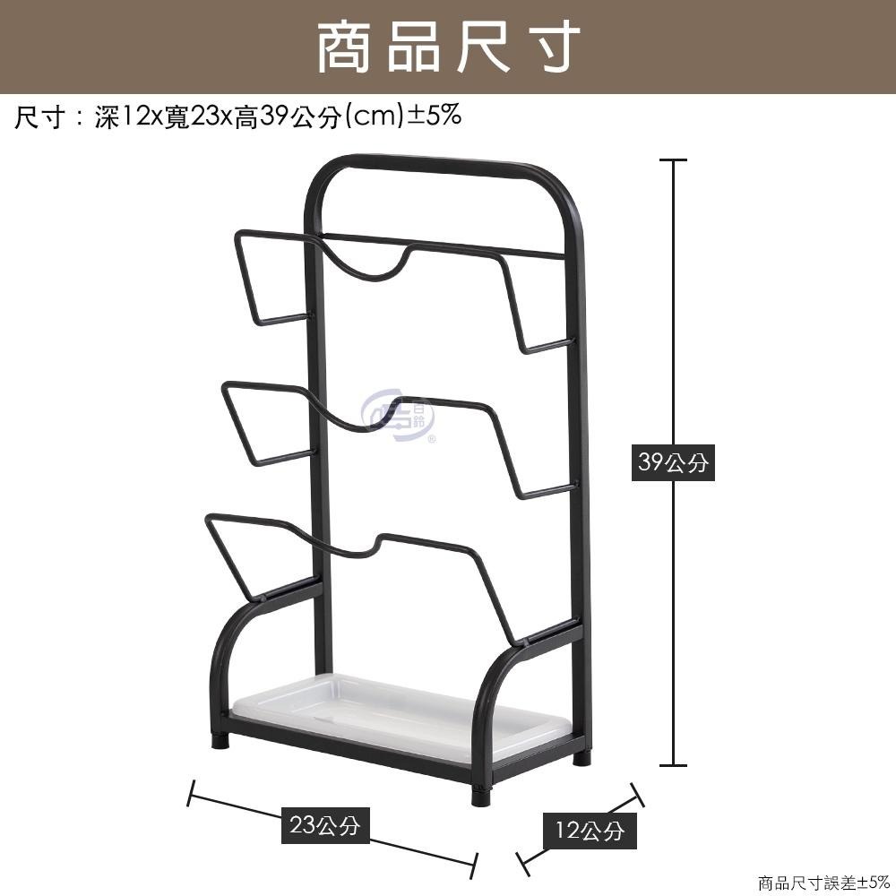 【百鈴】卡豪收廚房鍋具收納組(鍋架/平底鍋架/炒鍋架/層架)-細節圖9