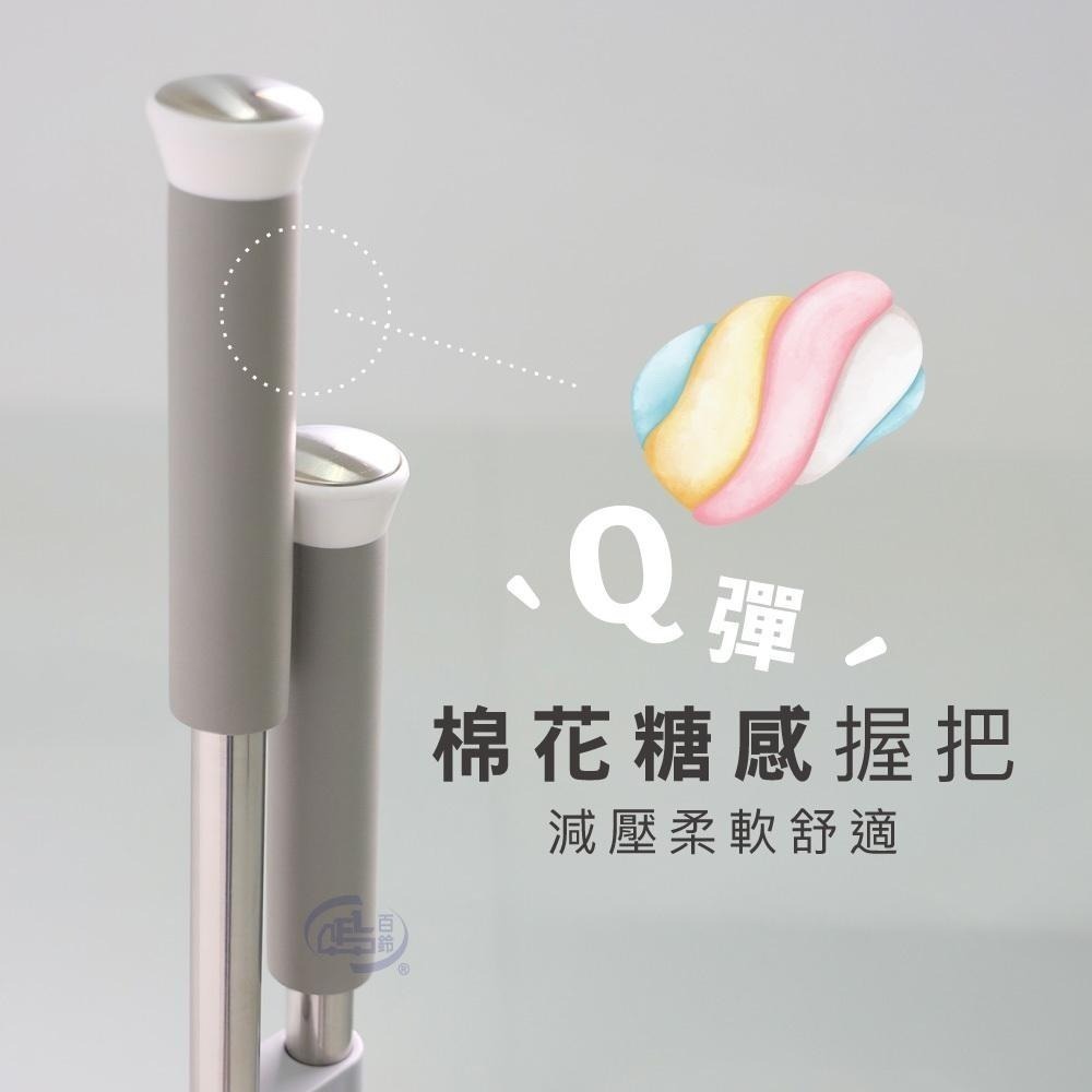 【百鈴】髒會滅掃刮一體可站立掃把畚斗組+懶人自動夾布拖把(掃把/畚斗/畚箕/刮齒/不卡頭髮/刮水)-細節圖4
