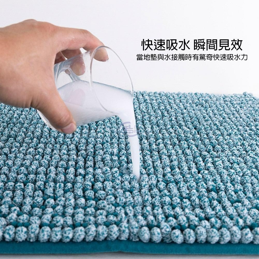 【百鈴】Aqua波波超吸水地墊-40x60公分(地墊/地毯/吸水墊/防滑地墊/室內地墊/雪尼爾)-細節圖3