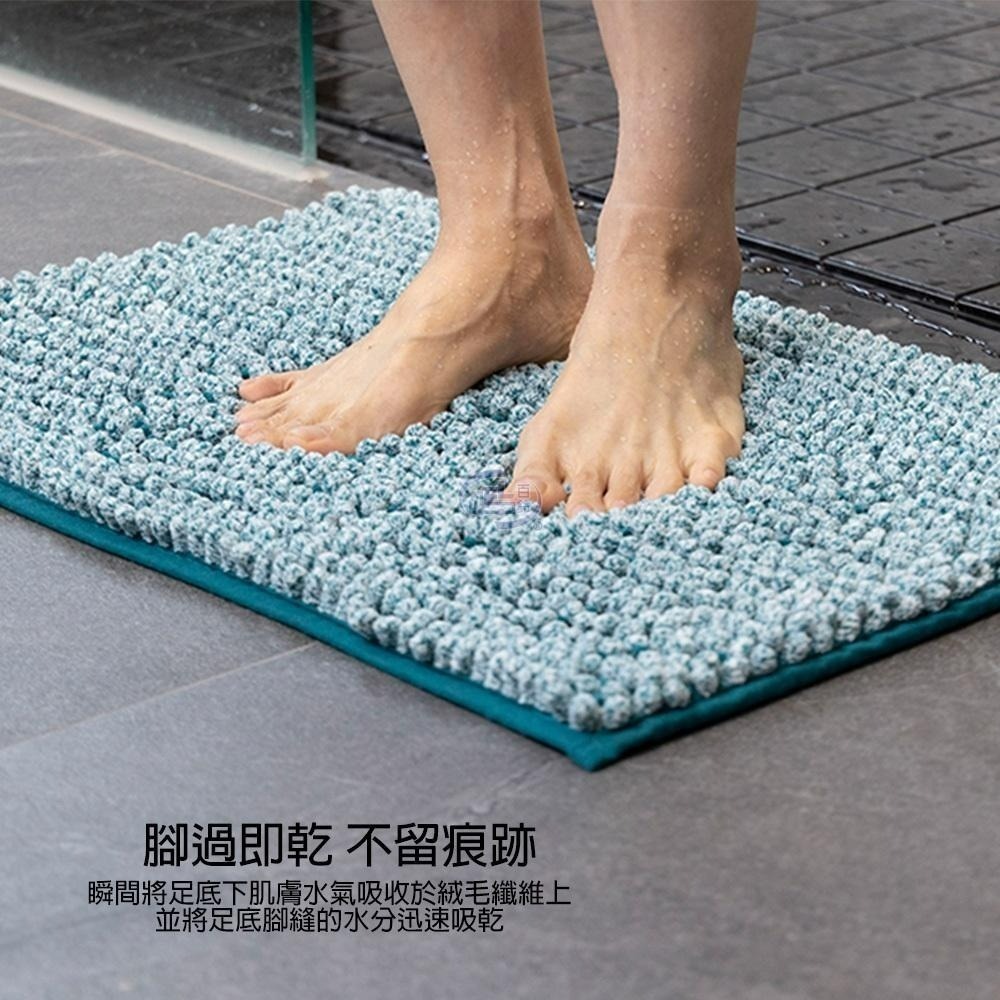 【百鈴】Aqua波波超吸水地墊-40x60公分(地墊/地毯/吸水墊/防滑地墊/室內地墊/雪尼爾)-細節圖4