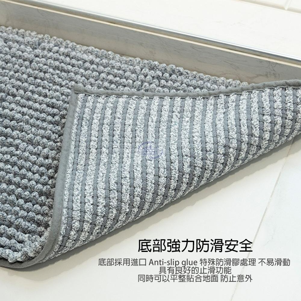 【百鈴】Aqua波波超吸水地墊-40x60公分(地墊/地毯/吸水墊/防滑地墊/室內地墊/雪尼爾)-細節圖5
