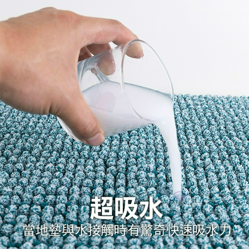 【百鈴】Aqua波波超吸水地墊-40x60公分(地墊/地毯/吸水墊/防滑地墊/室內地墊/雪尼爾)-細節圖5
