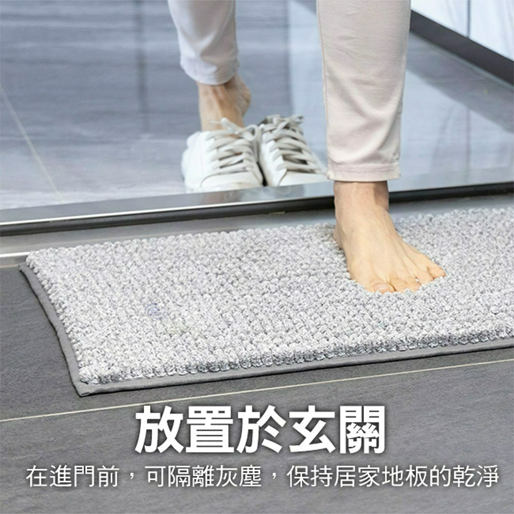 【百鈴】Aqua波波超吸水地墊-40x60公分(地墊/地毯/吸水墊/防滑地墊/室內地墊/雪尼爾)-細節圖9