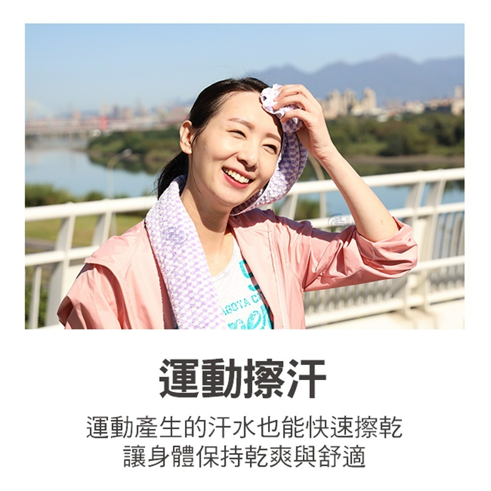 【百鈴】Aqua經典格紋舒適巾XM大毛巾(吸水巾/運動毛巾/擦汗巾/擦頭巾/包頭巾)-細節圖8