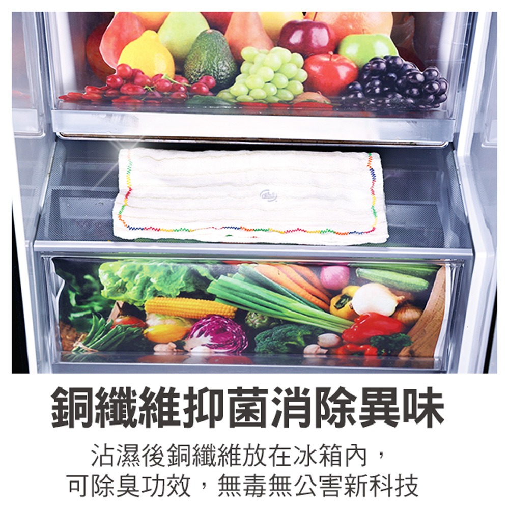 【百鈴】髒會滅銅纖維抑菌去汙免洗劑擦巾L號30x30公分-超值組(抹布/擦巾/清潔布/萬用巾/吸水巾/擦拭布)-細節圖7