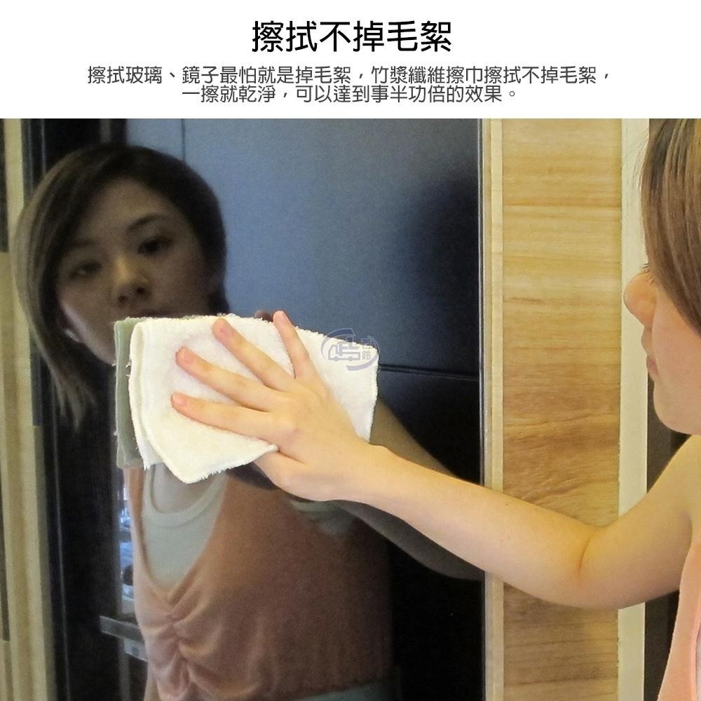 【百鈴】髒會滅竹漿纖維去油汙擦巾-超值組(抹布/擦巾/清潔布/萬用巾/吸水巾/擦拭布)-細節圖3