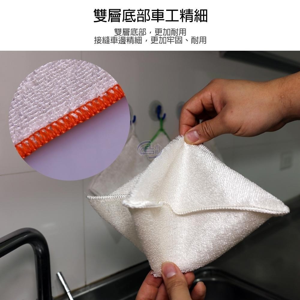 【百鈴】髒會滅竹漿纖維去油汙擦巾-超值組(抹布/擦巾/清潔布/萬用巾/吸水巾/擦拭布)-細節圖5