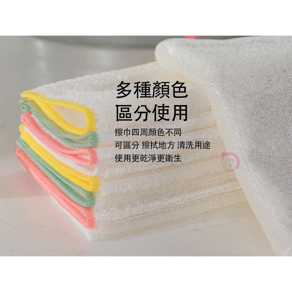 【百鈴】髒會滅竹漿纖維去油汙擦巾-超值組(抹布/擦巾/清潔布/萬用巾/吸水巾/擦拭布)-細節圖6