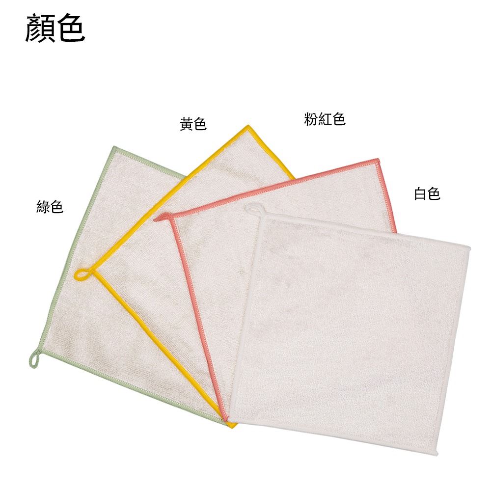【百鈴】髒會滅竹漿纖維去油汙擦巾-超值組(抹布/擦巾/清潔布/萬用巾/吸水巾/擦拭布)-細節圖8