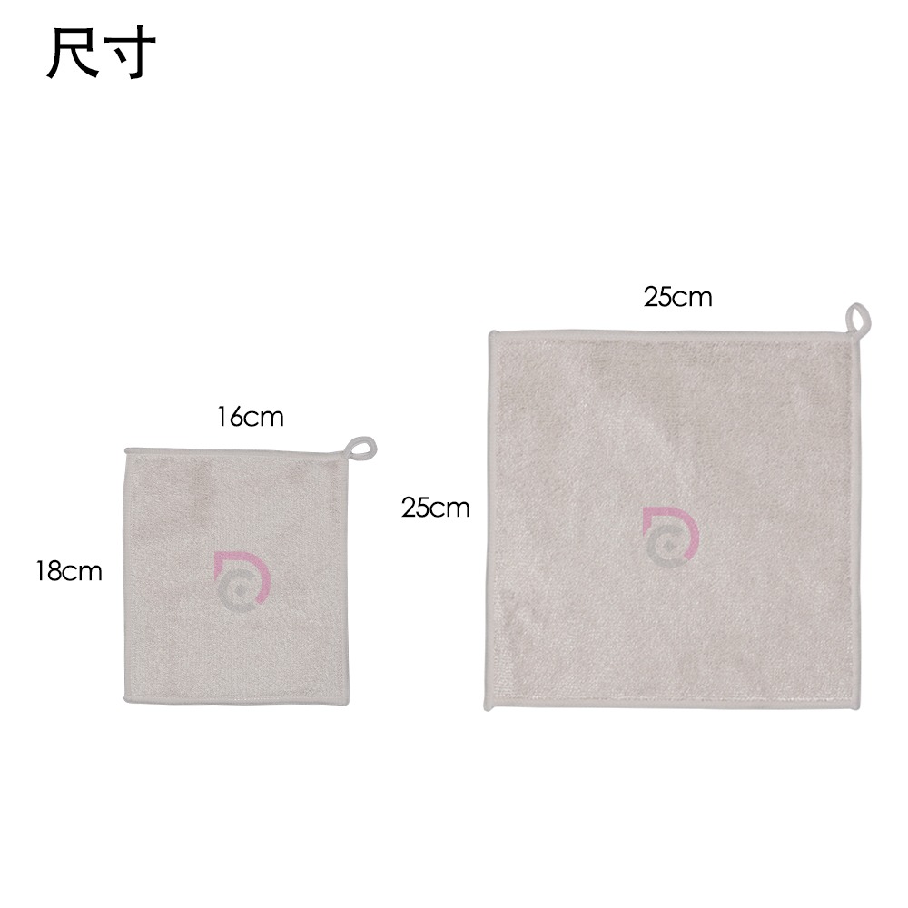 【百鈴】髒會滅竹漿纖維去油汙擦巾-超值組(抹布/擦巾/清潔布/萬用巾/吸水巾/擦拭布)-細節圖9
