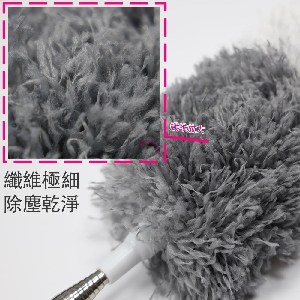 【德昌】天地任意伸縮除塵撢(灰塵撢/除塵刷/雞毛撢子/拂塵/可隨意彎曲/伸縮清潔刷)-細節圖5
