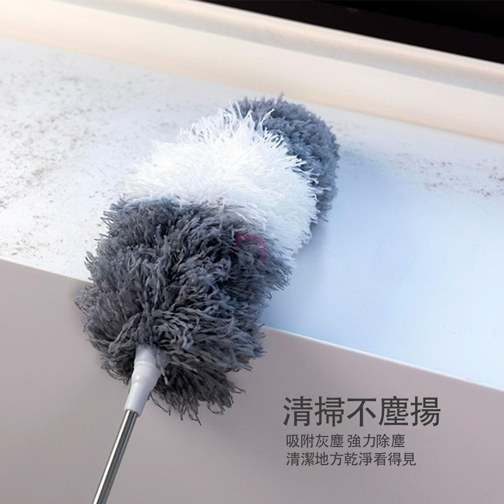 【德昌】天地任意伸縮除塵撢(灰塵撢/除塵刷/雞毛撢子/拂塵/可隨意彎曲/伸縮清潔刷)-細節圖6