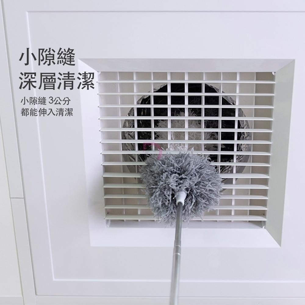 【德昌】天地任意伸縮除塵撢(灰塵撢/除塵刷/雞毛撢子/拂塵/可隨意彎曲/伸縮清潔刷)-細節圖7