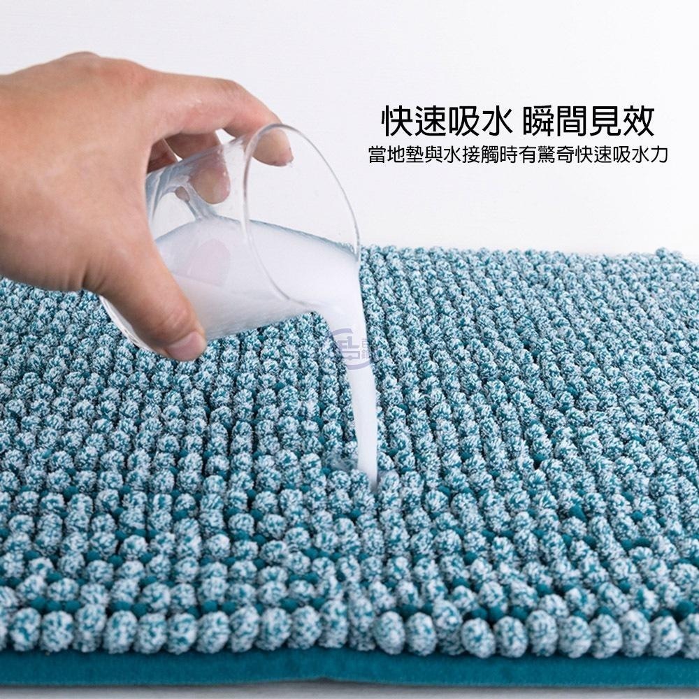 【百鈴】Aqua波波超吸水地墊-50x80公分(地墊/地毯/吸水墊/防滑地墊/室內地墊/雪尼爾)-細節圖3