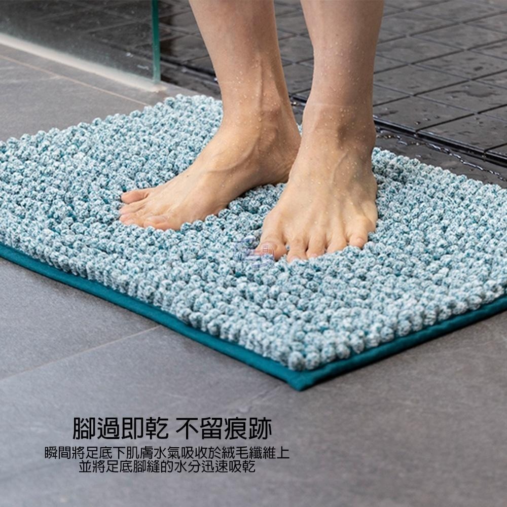 【百鈴】Aqua波波超吸水地墊-50x80公分(地墊/地毯/吸水墊/防滑地墊/室內地墊/雪尼爾)-細節圖4