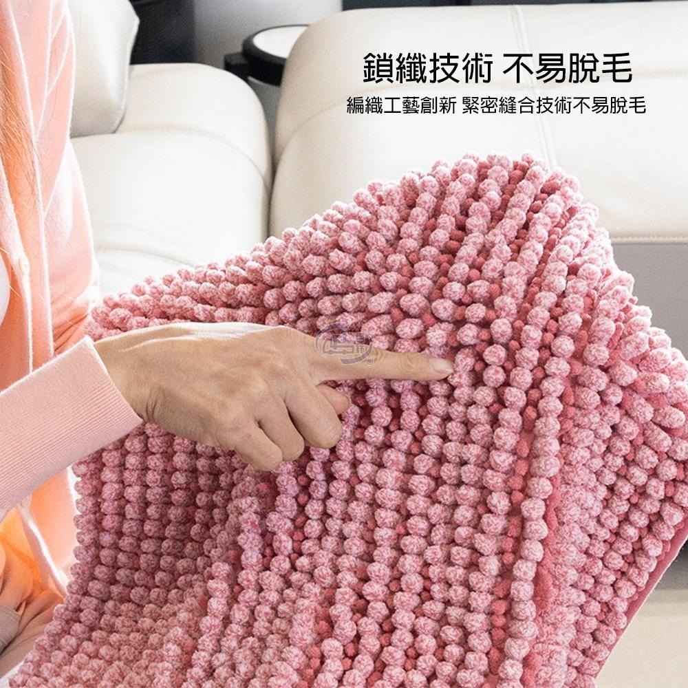 【百鈴】Aqua波波超吸水地墊-50x80公分(地墊/地毯/吸水墊/防滑地墊/室內地墊/雪尼爾)-細節圖7