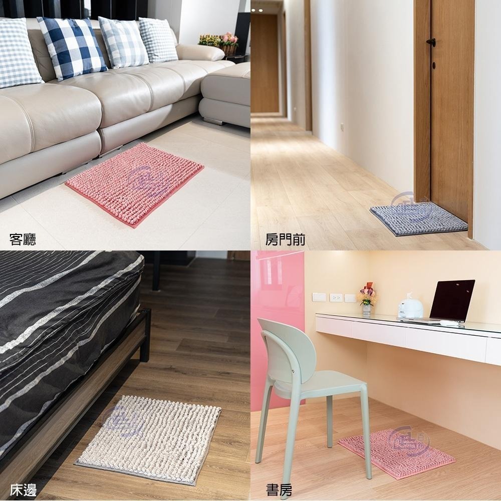 【百鈴】Aqua波波超吸水地墊-50x80公分(地墊/地毯/吸水墊/防滑地墊/室內地墊/雪尼爾)-細節圖8
