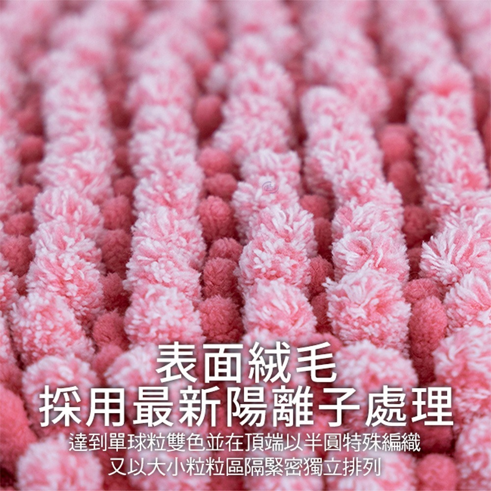 【百鈴】Aqua波波超吸水地墊-50x80公分(地墊/地毯/吸水墊/防滑地墊/室內地墊/雪尼爾)-細節圖3