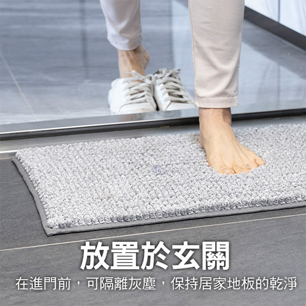 【百鈴】Aqua波波超吸水地墊-50x80公分(地墊/地毯/吸水墊/防滑地墊/室內地墊/雪尼爾)-細節圖9