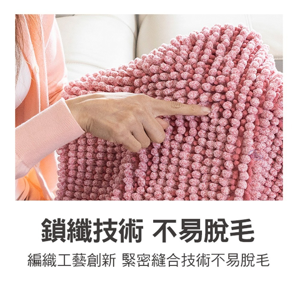 【百鈴】Aqua波波超吸水地墊-50x80公分(地墊/地毯/吸水墊/防滑地墊/室內地墊/雪尼爾)-細節圖8