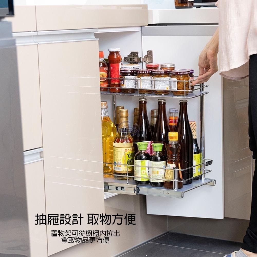 【百鈴】卡豪收抽屜式雙層置物架(微波爐架/電器架/瓶罐架/收納架/廚房架/放置架)-細節圖2
