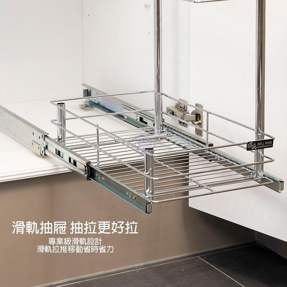 【百鈴】卡豪收抽屜式雙層置物架(微波爐架/電器架/瓶罐架/收納架/廚房架/放置架)-細節圖3