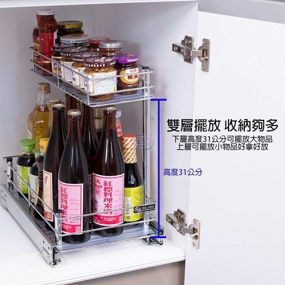【百鈴】卡豪收抽屜式雙層置物架(微波爐架/電器架/瓶罐架/收納架/廚房架/放置架)-細節圖4