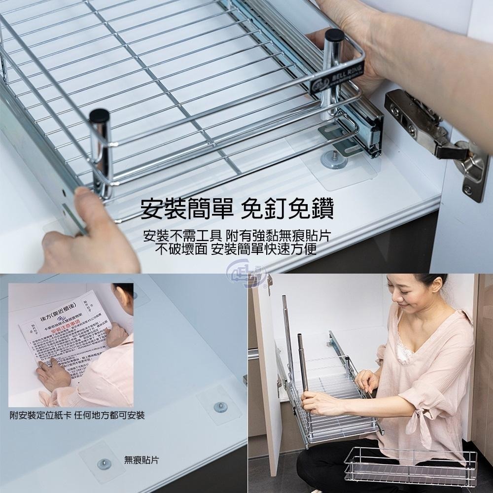 【百鈴】卡豪收抽屜式雙層置物架(微波爐架/電器架/瓶罐架/收納架/廚房架/放置架)-細節圖6