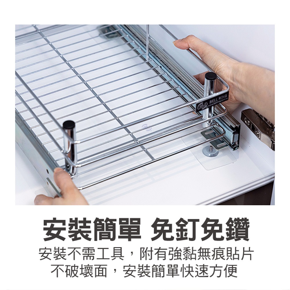 【百鈴】卡豪收抽屜式雙層置物架(微波爐架/電器架/瓶罐架/收納架/廚房架/放置架)-細節圖6