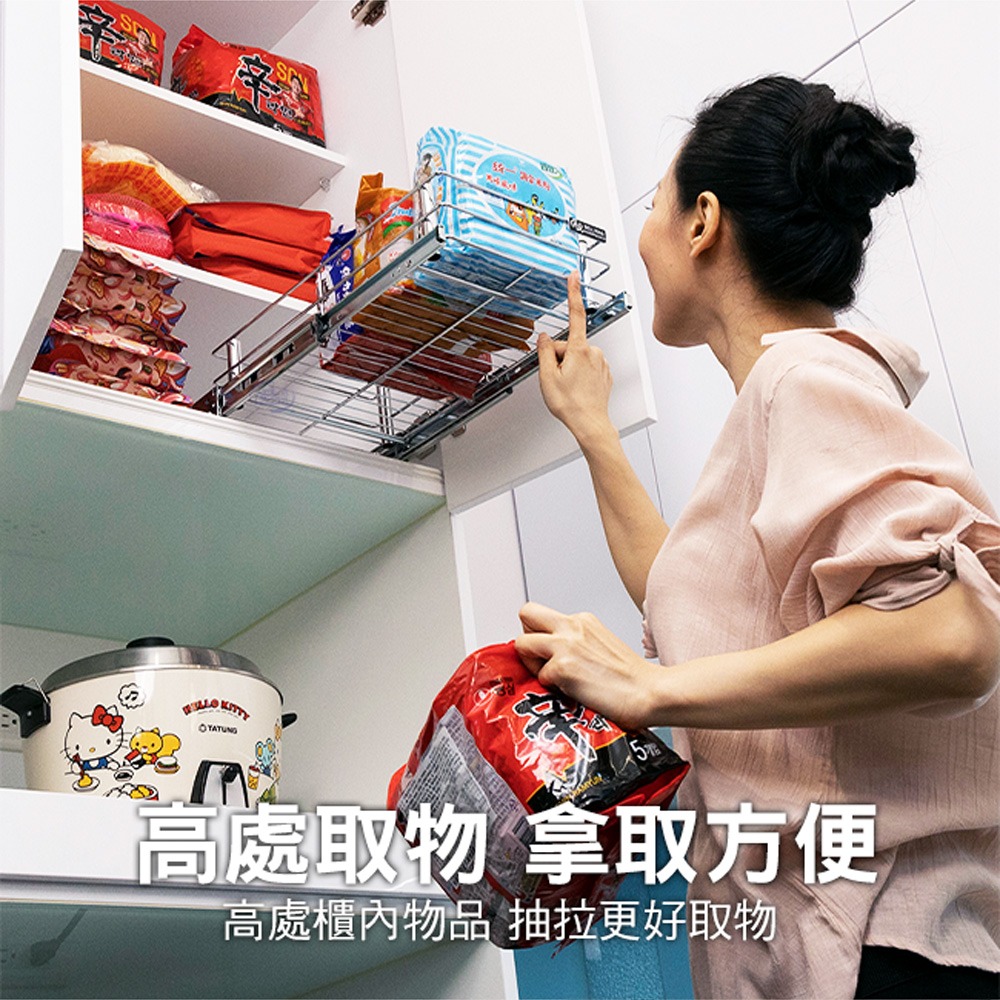 【百鈴】卡豪收抽屜式雙層置物架(微波爐架/電器架/瓶罐架/收納架/廚房架/放置架)-細節圖9