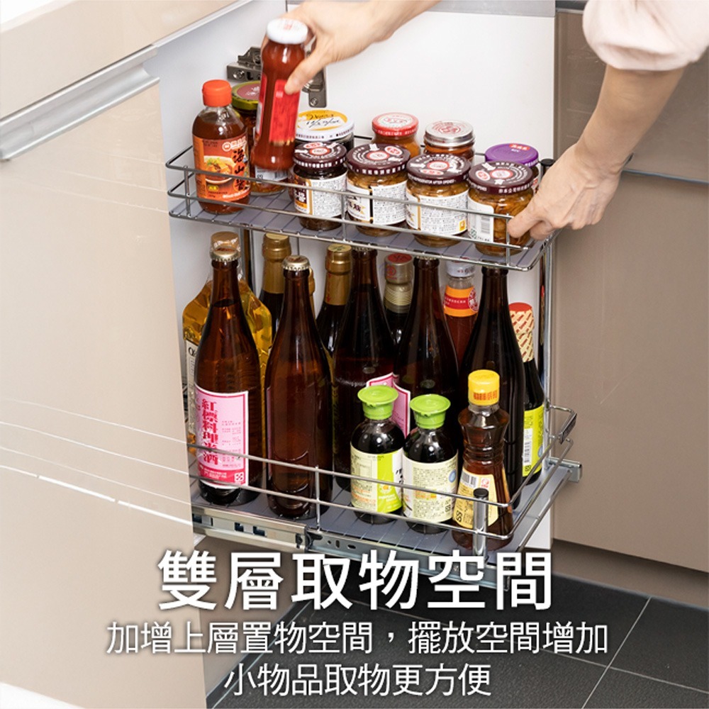 【百鈴】卡豪收抽屜式雙層置物架(微波爐架/電器架/瓶罐架/收納架/廚房架/放置架)-細節圖2