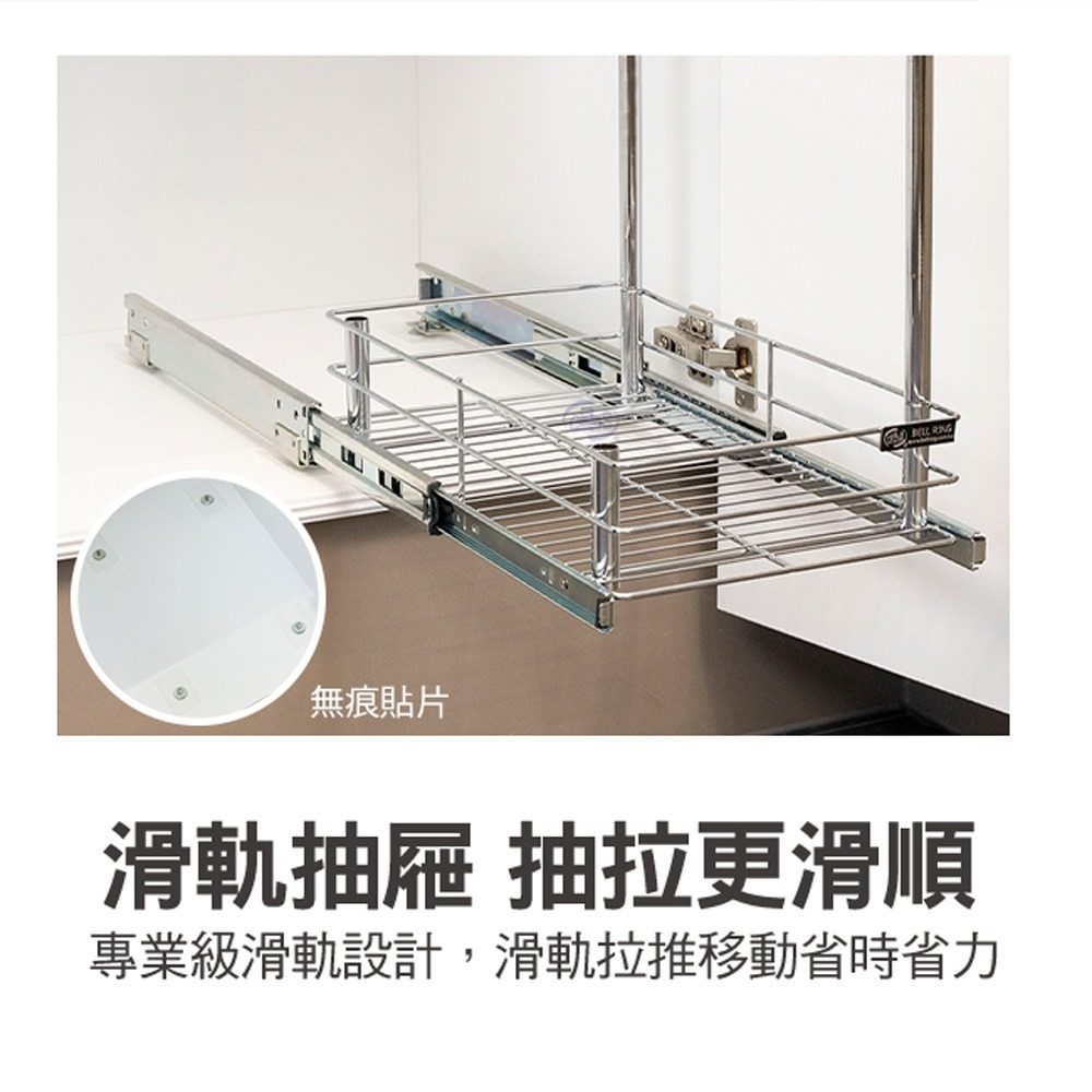 【百鈴】卡豪收抽屜式雙層置物架(微波爐架/電器架/瓶罐架/收納架/廚房架/放置架)-細節圖4