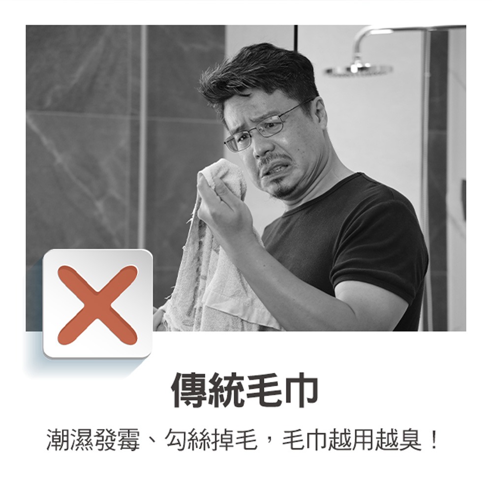 【百鈴】Aqua超乾爽舒適巾S方巾-超值組(吸水巾/擦巾/抹布/擦手巾/超細纖維/雪尼爾)-細節圖5