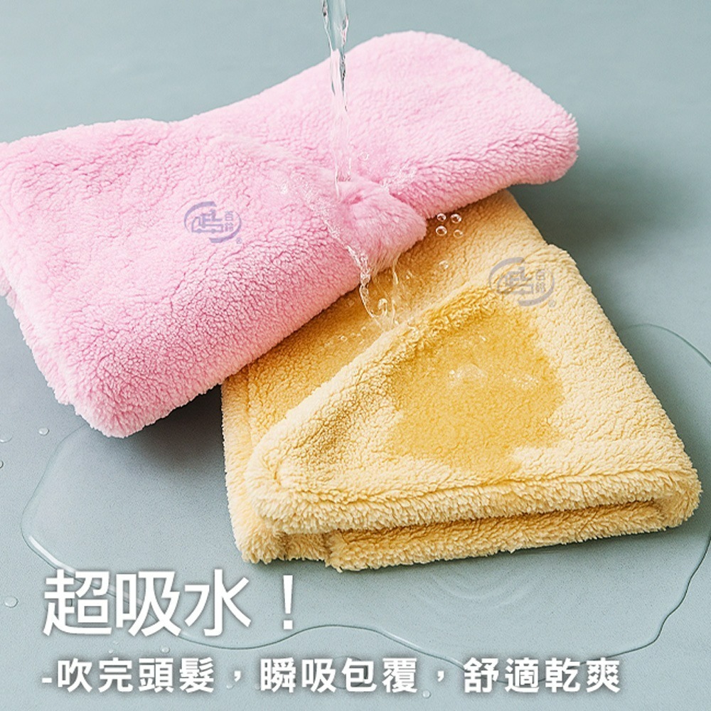 【百鈴】Aqua超乾爽吸水快乾帽(吸水帽/包頭巾/頭髮吸水/毛巾/吸水巾/帆船帽)-細節圖5