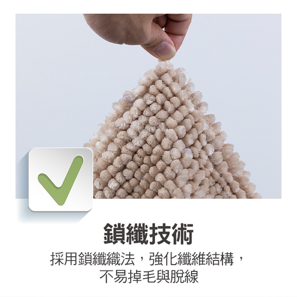 【百鈴】 Aqua亮麗柔軟超吸水防滑地墊(地墊/地毯/吸水墊/防滑地墊/室內地墊/雪尼爾)-細節圖4
