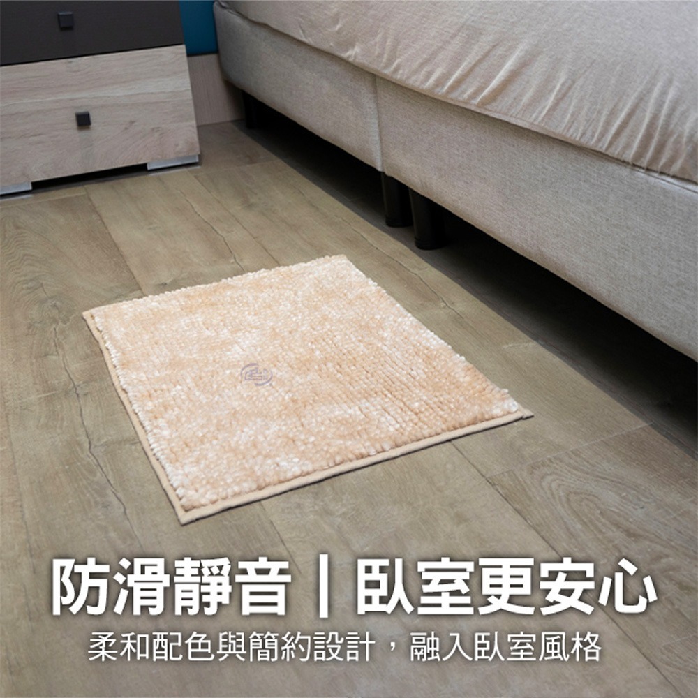 【百鈴】 Aqua亮麗柔軟超吸水防滑地墊(地墊/地毯/吸水墊/防滑地墊/室內地墊/雪尼爾)-細節圖10