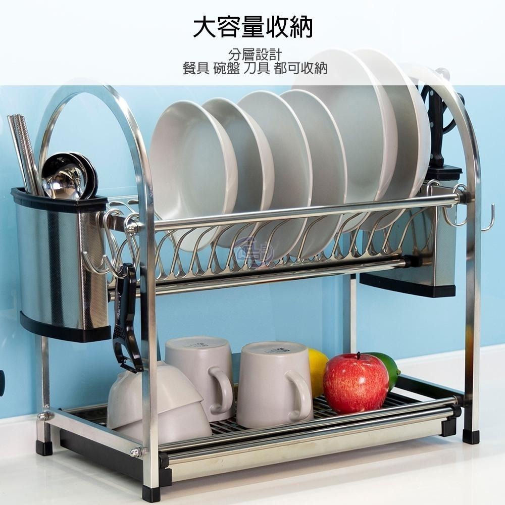 【百鈴】卡豪收不鏽鋼桌上型兩層瀝水架(碗架/盤架/筷子架/刀架/桌上型/置物架/收納架)-細節圖2