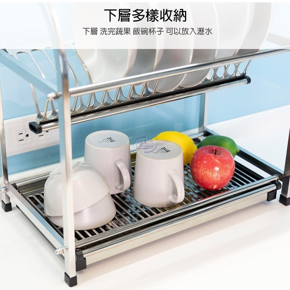 【百鈴】卡豪收不鏽鋼桌上型兩層瀝水架(碗架/盤架/筷子架/刀架/桌上型/置物架/收納架)-細節圖4