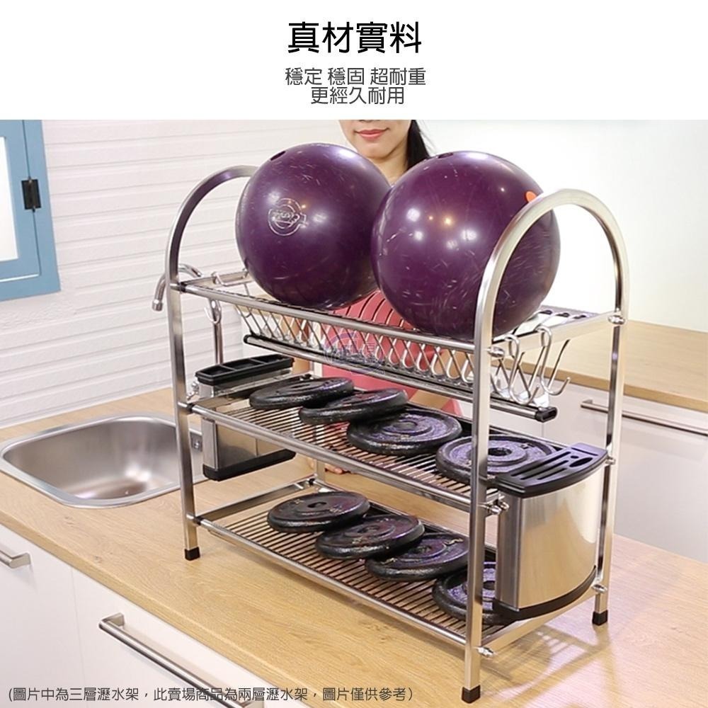 【百鈴】卡豪收不鏽鋼桌上型兩層瀝水架(碗架/盤架/筷子架/刀架/桌上型/置物架/收納架)-細節圖7
