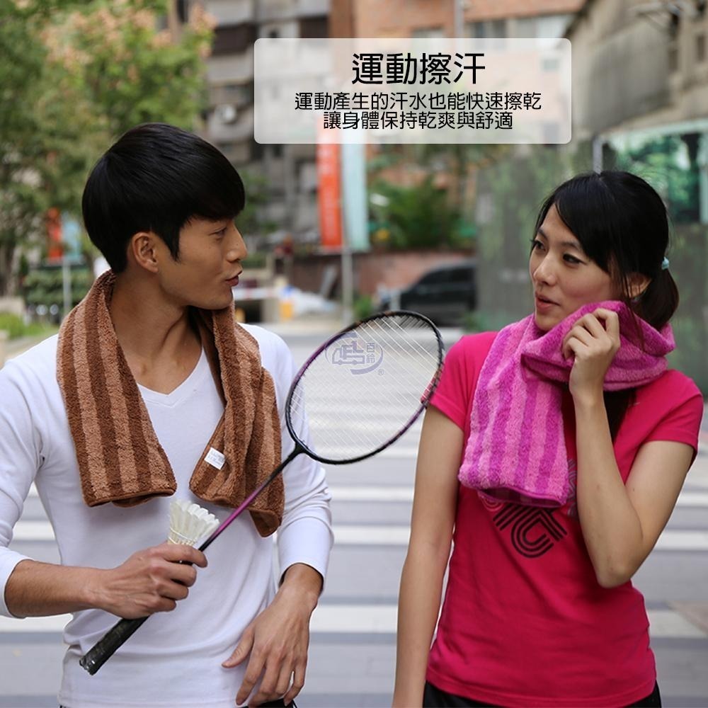 【百鈴】Aqua繽紛色彩舒適巾-超值組(吸水巾/毛巾/浴巾/方巾/擦頭巾/包頭巾)-細節圖9