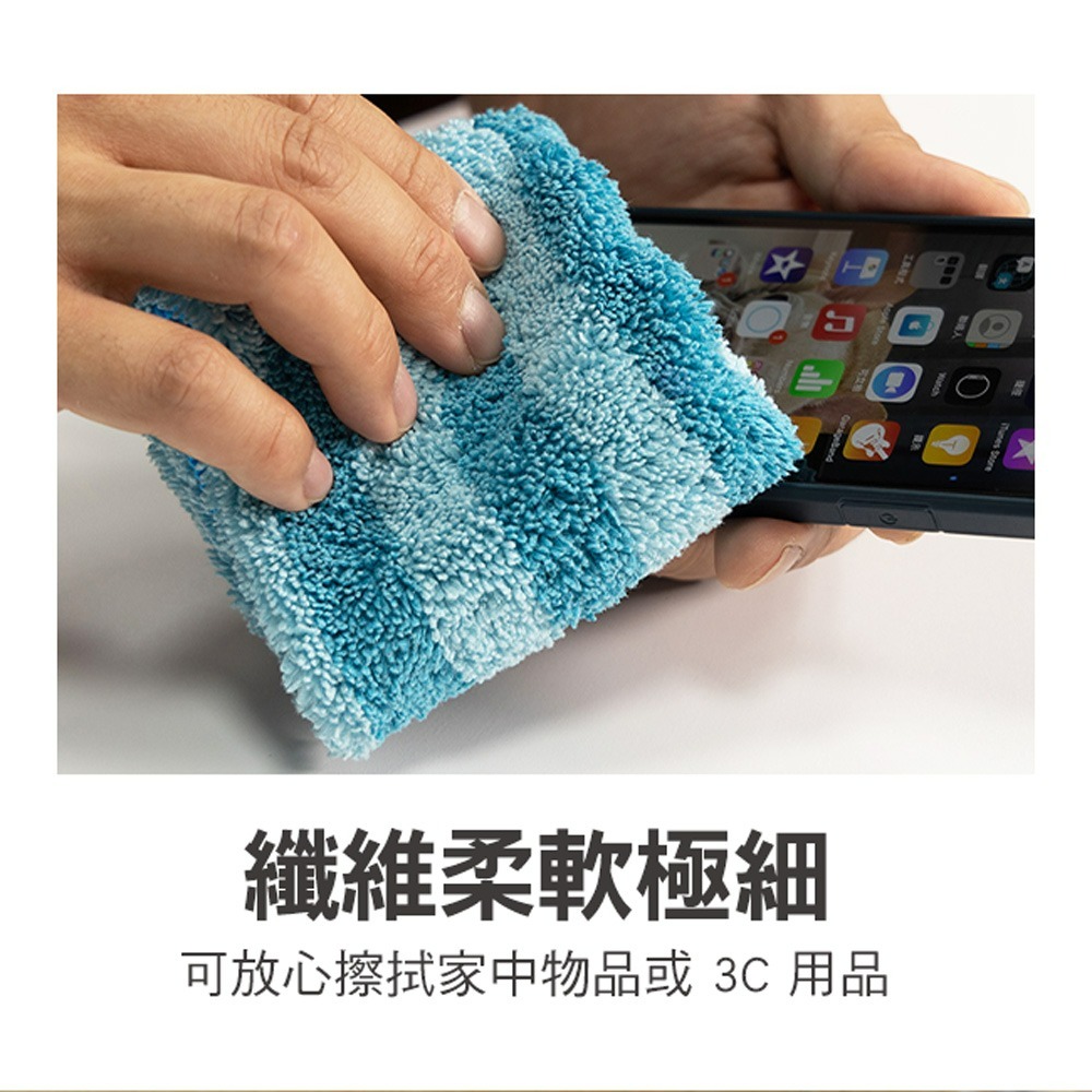 【百鈴】Aqua繽紛色彩舒適巾-超值組(吸水巾/毛巾/浴巾/方巾/擦頭巾/包頭巾)-細節圖11