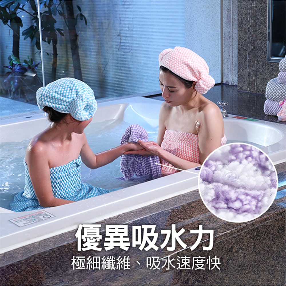 【百鈴】Aqua經典格紋舒適巾-浴巾*4+毛巾*4+方巾*4(吸水巾/毛巾/浴巾/方巾/擦頭巾/包頭巾)-細節圖5