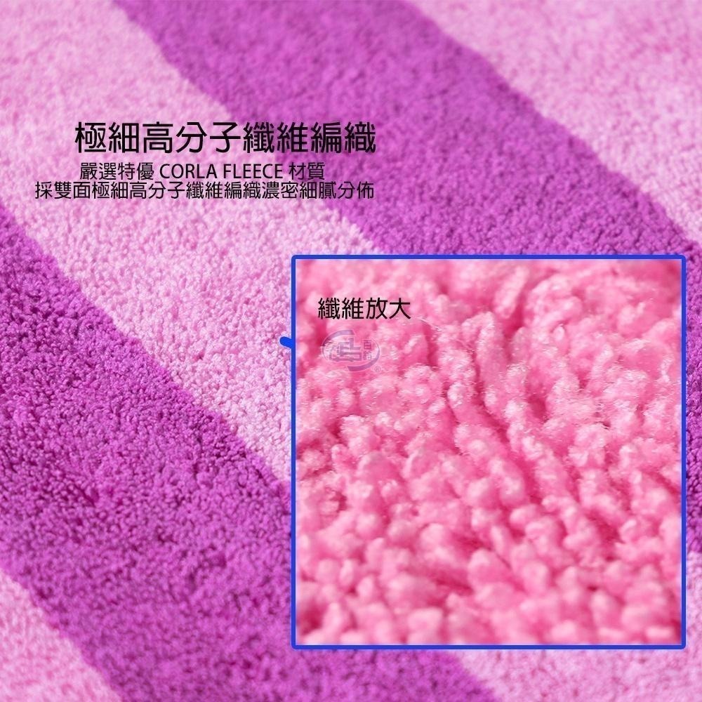 【百鈴】Aqua繽紛色彩舒適巾XM大毛巾-超值組(吸水巾/運動毛巾/擦汗巾/擦頭巾/包頭巾)-細節圖5