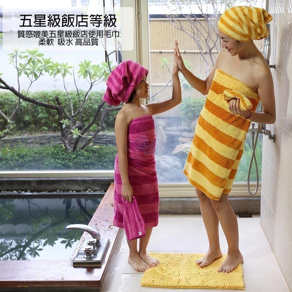 【百鈴】Aqua繽紛色彩舒適巾XM大毛巾-超值組(吸水巾/運動毛巾/擦汗巾/擦頭巾/包頭巾)-細節圖8