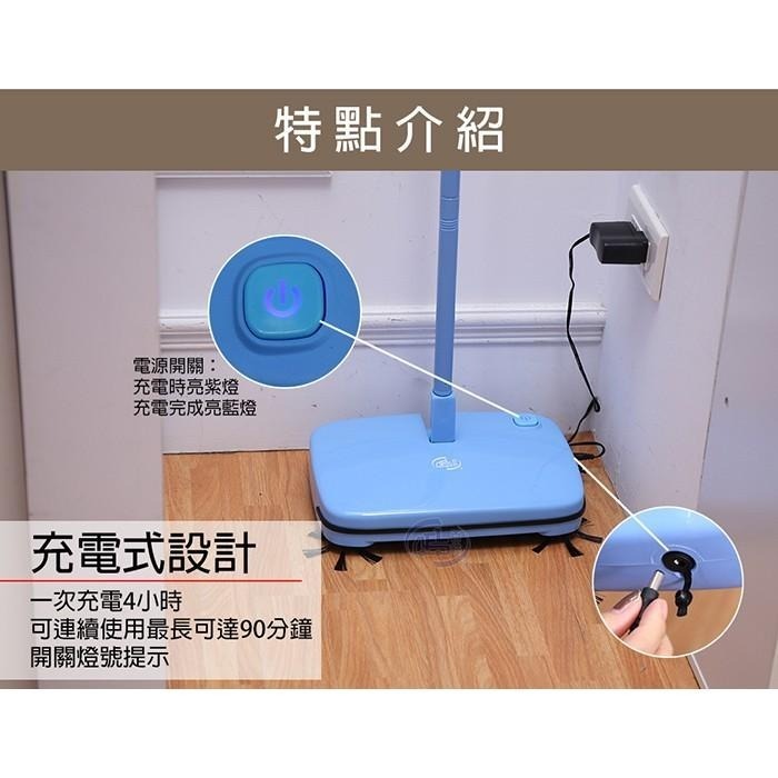 【百鈴】髒會滅無線電動掃除機-充電器(需搭配髒會滅無線電動掃除機)-細節圖3