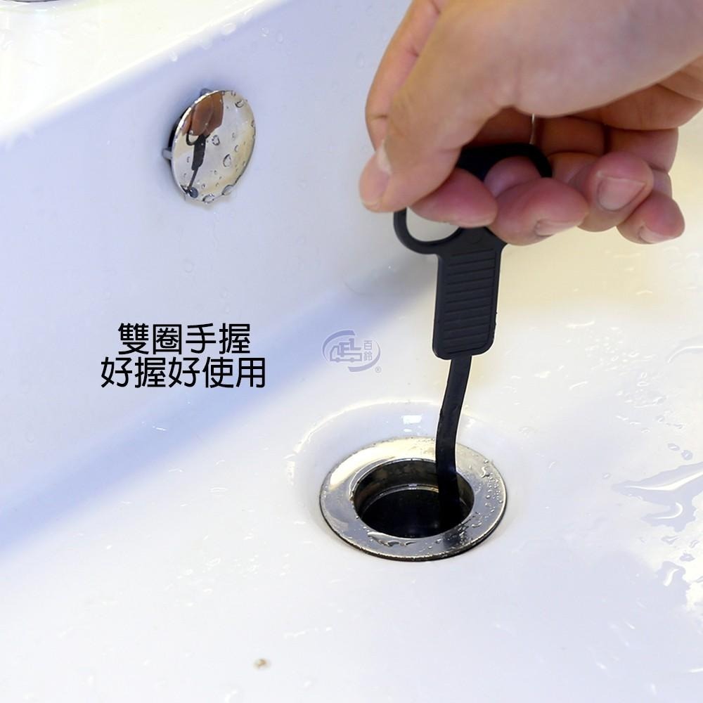 【百鈴】髒會滅快速水管疏通棒(水管賭塞/毛髮勾/水管清理/毛髮清理/下水道疏通器/排水孔)-細節圖4